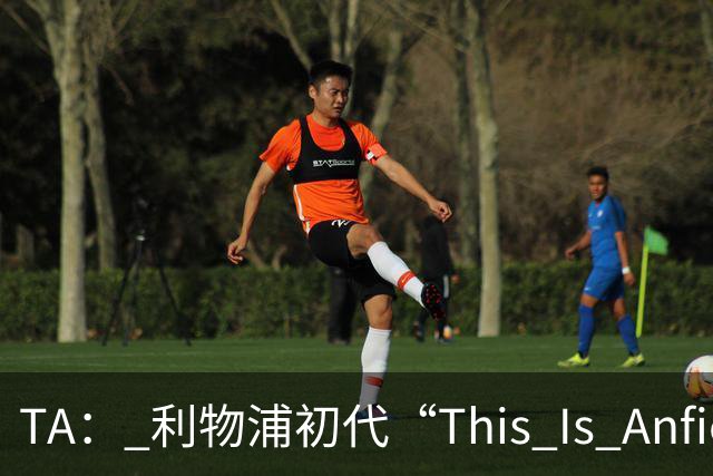 about image